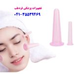 کاپ سیلیکونی صورت