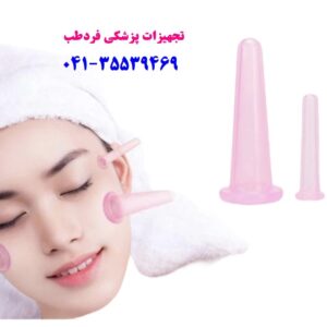 کاپ سیلیکونی صورت
